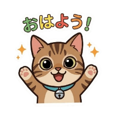 chachamaru_20260613180721