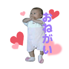 ERI_20260613185215