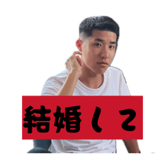 shouchanneru_20260613190123
