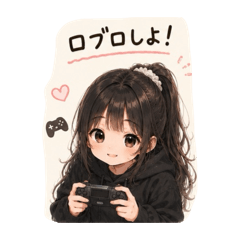 paru_20260613190638