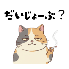 suisuisuu_20260618070052