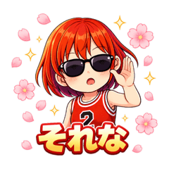 kou_20260611111015