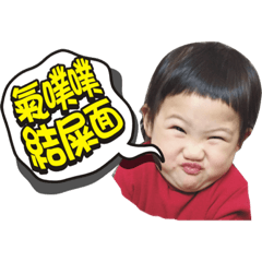 喬巴妹趴兔