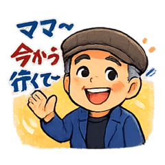 miyarn_20260611133118