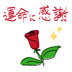 yuukkii_20260611144653