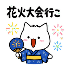nukonameko_20260611150335