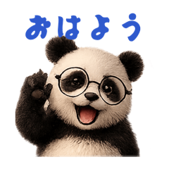 Ayumi_20260611153202