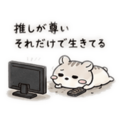 po_20260611155143