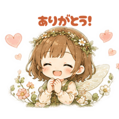 ribbon_fairy of the forest