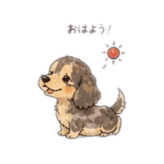dog Japan ducks
