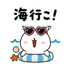 nukonameko_20260611160823