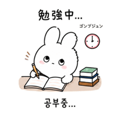 Happyusagi_20260608144304