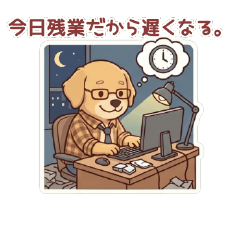 [JP] Dad 5: Dad Said Ver 1