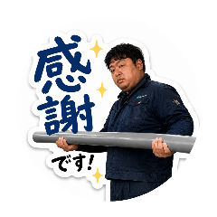 TsuBaSa_20260611150132