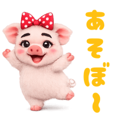 Ayumi_20260611170159