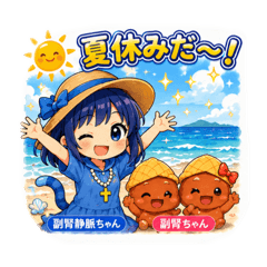 Hitomi_20260622131836