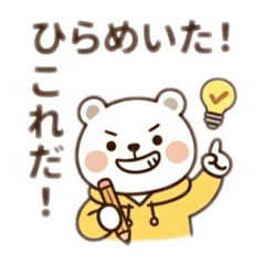 happiness_20260611162105