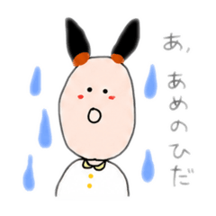 chi__pi