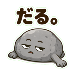 taro_20260611184151