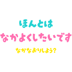moymo_20260611183246