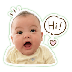 Baby Frederick 1