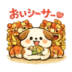 Chubby dogs 2