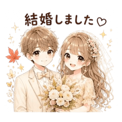 FUWARISTANP_20260611193109