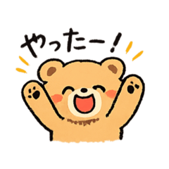 ruku_20260611200002