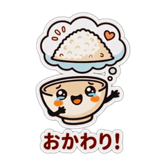 Cute Rice Buddy Stickers