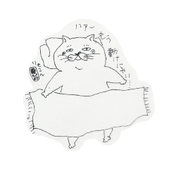 Nekochan_20260611204048