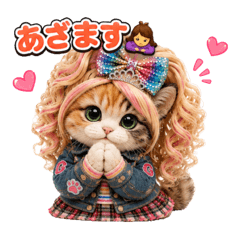 ranmaru_20260611202817