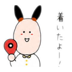 osageno