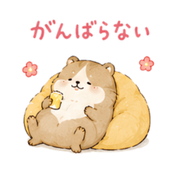 Lazy & Cute Animal Stickers