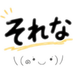 hitokimi_20260611230847