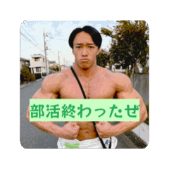 Yuyu_20260619215834