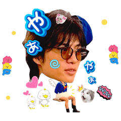 Hoshi-san stamp17