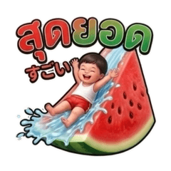 タイの食べ物とキッズ・日本語とタイ語1