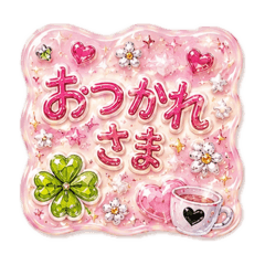 nuikani_20260611235347