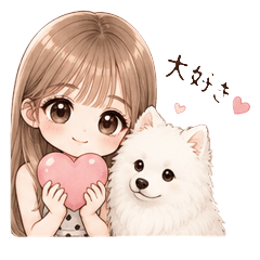 Riri and Momo
