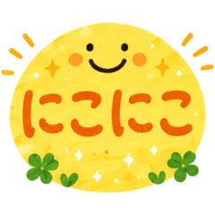 Colorful Daily Japanese Bubble Stickers