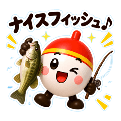 UkiMaru [Fishing Stickers]