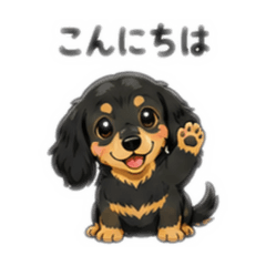 mochi mochi_20260612011807