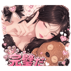 coco_20260612015802