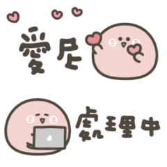 sweet dumpling mingming-12p