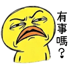 Taiwan's population head meditation of