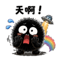 粒寶 Pibo的台灣口頭禪