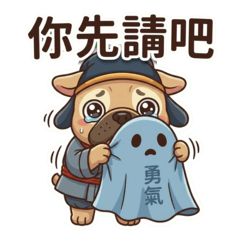 法鬥二師兄：中文1 搞笑 大貼圖!