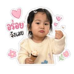 Anee_20260501210127