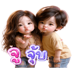 Ging_Little Tao cxm pwn