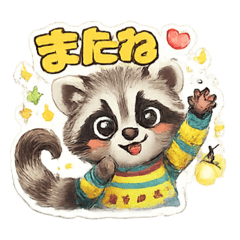 CHAO_20260612062623